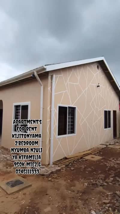 Nyumba/Apartment ya vyumba viwili inapangishwa Kijitonyama, Dar Es Salaam