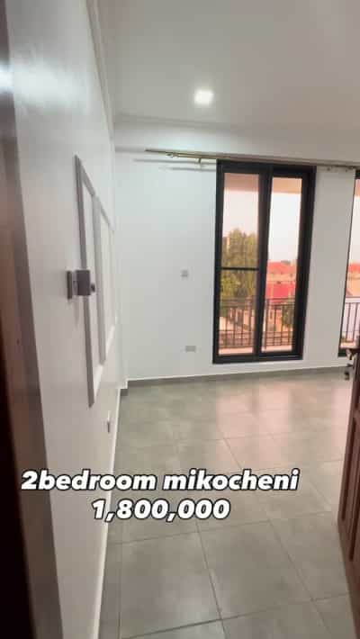 Nyumba/Apartment ya vyumba viwili inapangishwa Mikocheni, Dar Es Salaam