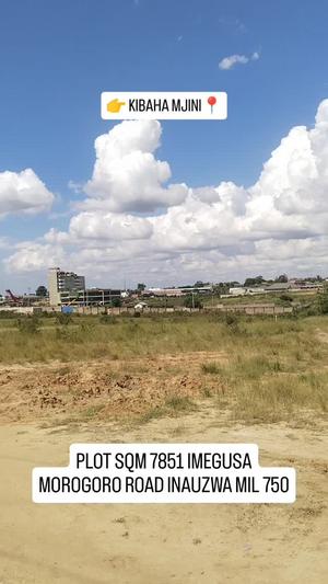 Kiwanja (Commercial Plot) kinauzwa Kibaha Mjini, Pwani (7851 sqm)