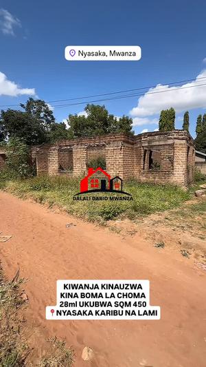 Residential Plot for Sale in Mwanza (500 sqm)