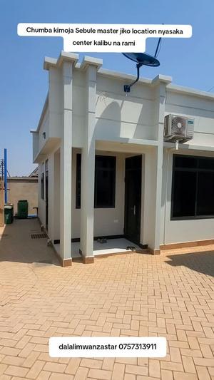 1 Bedroom Apartment for Rent in Mwanza 1 Bedroom Apartment for Rent in Mwanza