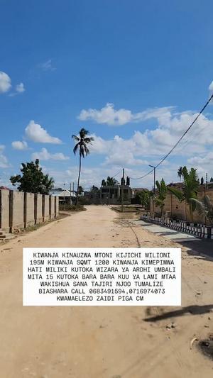 Kiwanja kinauzwa Mtoni Kijichi, Dar Es Salaam (1200 sqm)