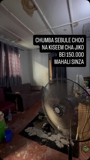 Nyumba ya chumba kimoja inapangishwa Sinza, Dar Es Salaam Nyumba ya chumba kimoja inapangishwa Sinza, Dar Es Salaam