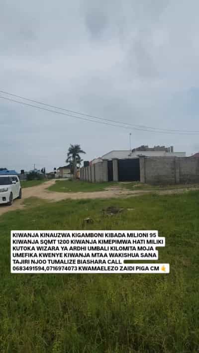 Kiwanja kinauzwa Kigamboni, Dar Es Salaam