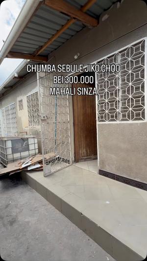 Nyumba ya chumba kimoja inapangishwa Sinza, Dar Es Salaam Nyumba ya chumba kimoja inapangishwa Sinza, Dar Es Salaam