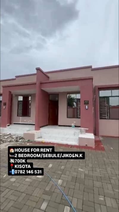 Nyumba ya vyumba viwili inapangishwa Kigamboni, Dar Es Salaam