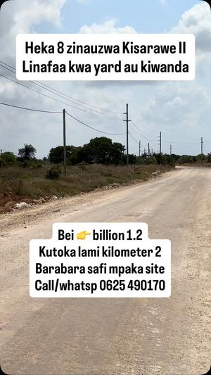 Kiwanja (Industrial Plot) inauzwa Kigamboni Kisarawe II, Dar Es Salaam (8 acre)