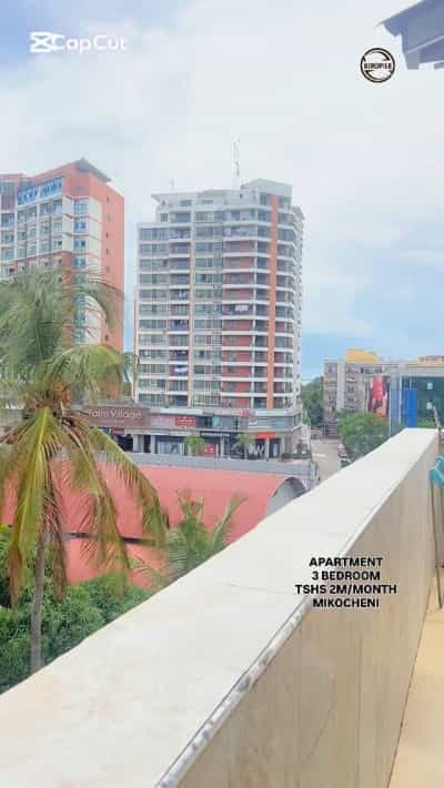 Apartment ya vyumba vitatu inapangishwa Mikocheni, Dar Es Salaam