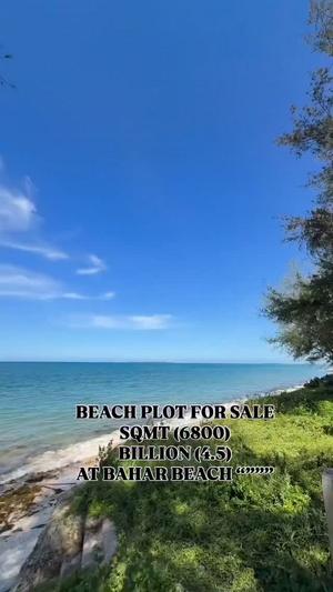 Beach Plot kinauzwa Bahar Beach, Dar Es Salaam (6800 sqm) Beach Plot kinauzwa Bahar Beach, Dar Es Salaam (6800 sqm)
