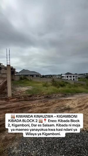 Kiwanda kinauzwa Kibada Block 2, Kigamboni, Dar Es Salaam (980 sqm) Kiwanda kinauzwa Kibada Block 2, Kigamboni, Dar Es Salaam (980 sqm)