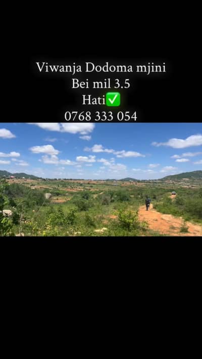 Viwanja vinauzwa Mjini, Ruvuma Viwanja vinauzwa Mjini, Ruvuma