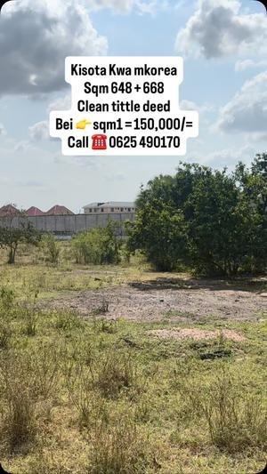 Kiwanja kinauzwa Kigamboni Kisota Kwa Mkorea, Dar Es Salaam sqm 1316 Kiwanja kinauzwa Kigamboni Kisota Kwa Mkorea, Dar Es Salaam sqm 1316