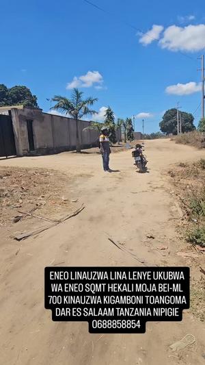 Kiwanja kinauzwa Kigamboni Toangoma, Dar Es Salaam (5000 sqm) Kiwanja kinauzwa Kigamboni Toangoma, Dar Es Salaam (5000 sqm)