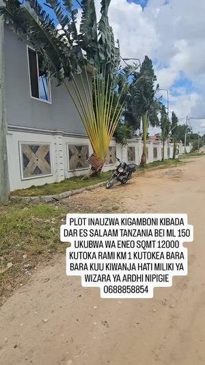 Kiwanja kinauzwa Kibada, Dar Es Salaam (1200 sqm)