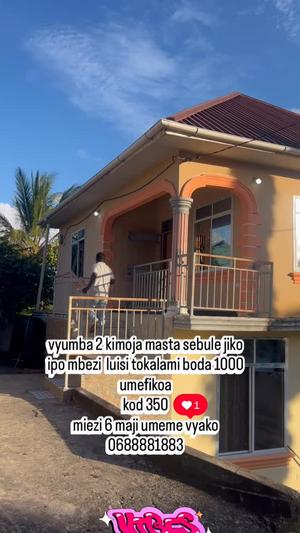 2 Bedrooms House for Rent in Mbezi Luisi, Dar Es Salaam