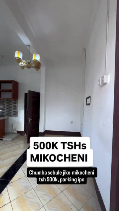 1 Bedrooms House for Rent in Mikocheni, Dar Es Salaam