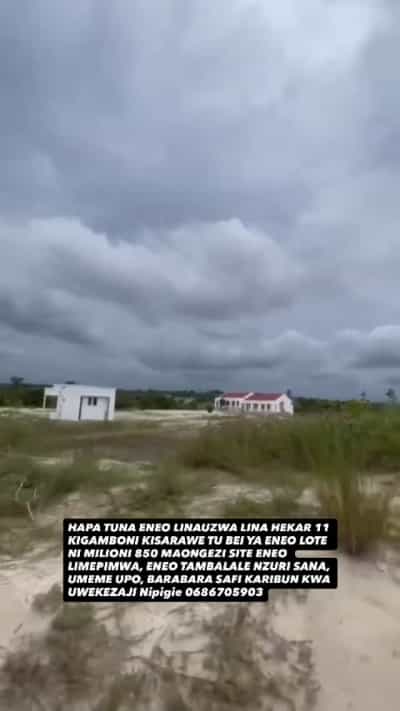 Kiwanja kinauzwa Kigamboni, Dar Es Salaam