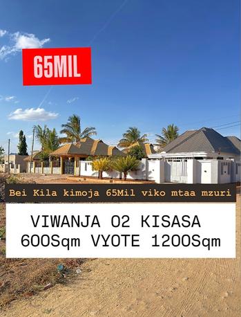 Kiwanja kinauzwa Kisasa, Dodoma sqm 600 Kiwanja kinauzwa Kisasa, Dodoma sqm 600