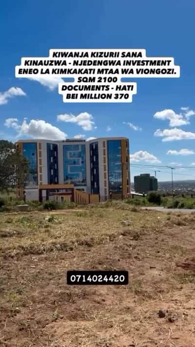 Residential Plot for Sale in Njedengwa Investments, Dodoma (2100 sqm)