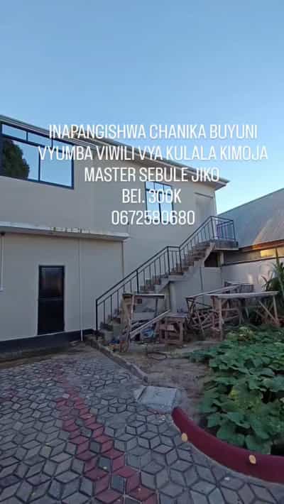 Nyumba ya vyumba viwili inapangishwa Chanika Buyuni, Dar Es Salaam