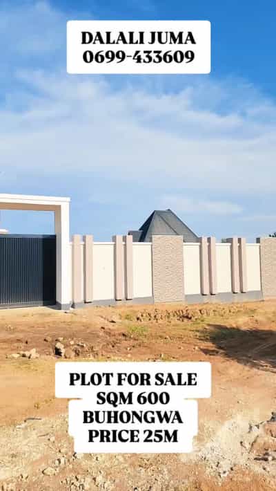 Kiwanja kinauzwa Buhongwa, Mwanza (600 sqm)