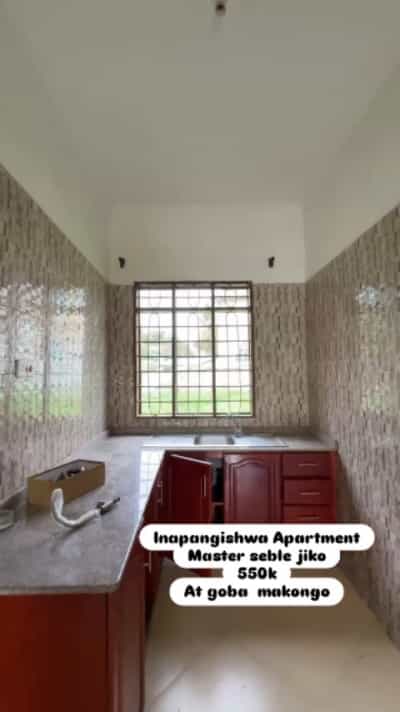 1 Bedroom Apartment for Rent in Goba Makongo, Dar Es Salaam