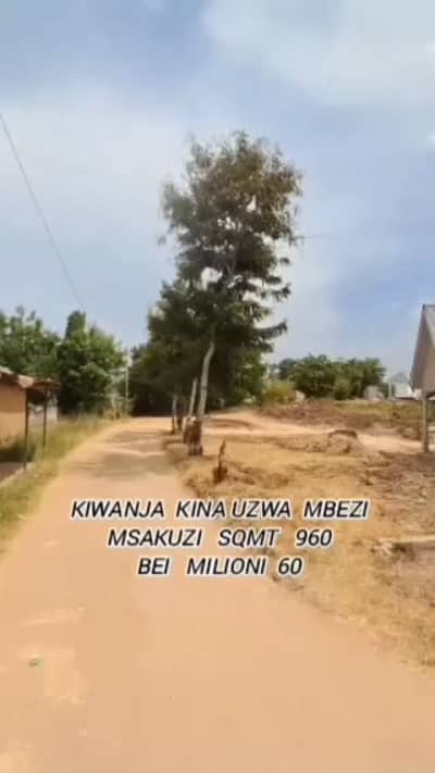 Kiwanja kinauzwa Mbezi, Dar Es Salaam