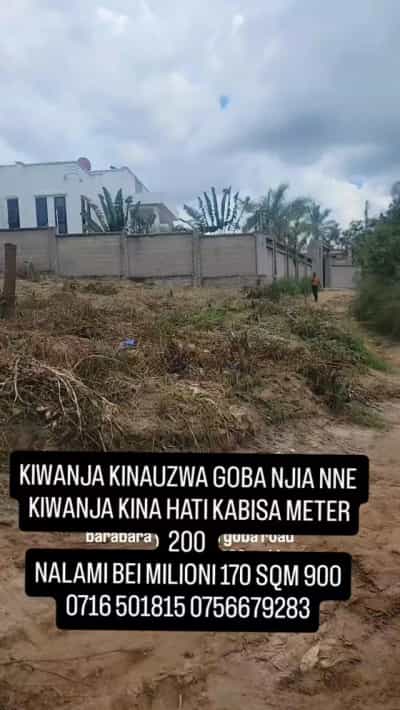 Kiwanja kinauzwa Goba, Dar Es Salaam