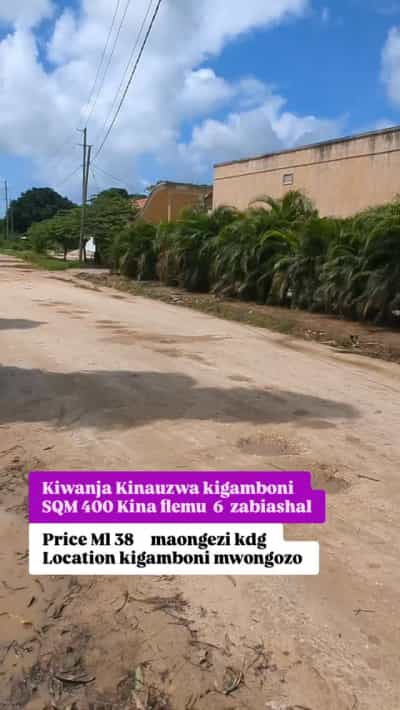 Kiwanja (Commercial Plot) kinauzwa Kigamboni, Dar Es Salaam (400 sqm)