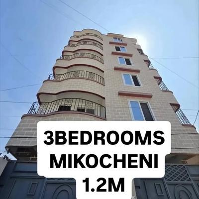 3 Bedrooms Apartment for Rent in Mikocheni, Dar Es Salaam