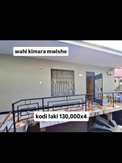 Apartment ya chumba kimoja inapangishwa Kimara Mwisho, Dar Es Salaam
