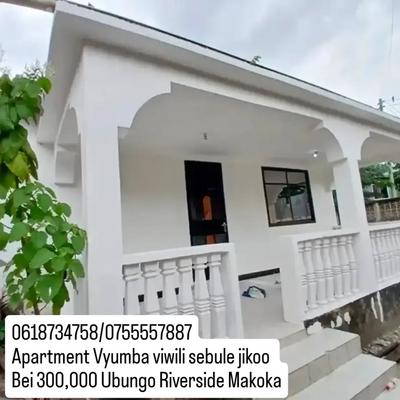2 Bedrooms Apartment for Rent in Ubungo Riverside Makoka, Dar Es Salaam 2 Bedrooms Apartment for Rent in Ubungo Riverside Makoka, Dar Es Salaam