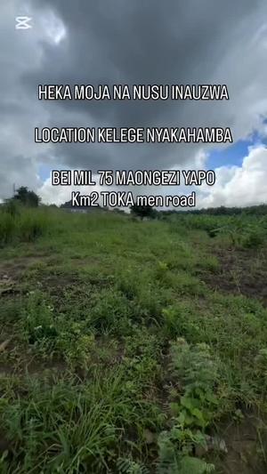 Kiwanja kinauzwa Kelege Nyakahamba, Pwani acre 1.5