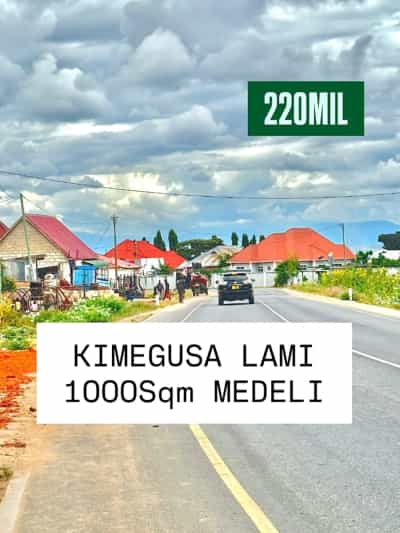 Kiwanja kinauzwa Medeli, Dodoma
