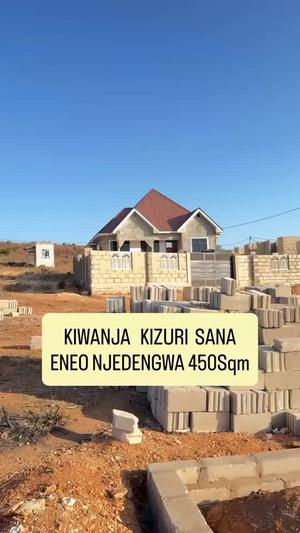 Kiwanja kinauzwa Njedengwa, Dodoma (450 sqm) Kiwanja kinauzwa Njedengwa, Dodoma (450 sqm)