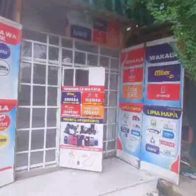 Duka linapangishwa Ubungo Riverside Center, Dar Es Salaam Duka linapangishwa Ubungo Riverside Center, Dar Es Salaam