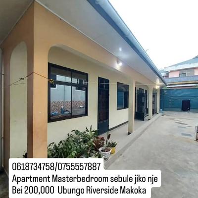 Apartment ya chumba kimoja inapangishwa Ubungo Makoka, Dar Es Salaam