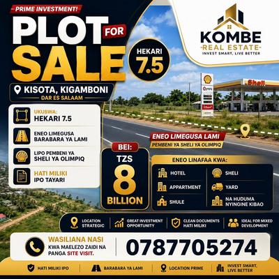 Kiwanja (Commercial Plot) kinauzwa Kisota, Kigamboni, Dar Es Salaam (7.5 acre) Kiwanja (Commercial Plot) kinauzwa Kisota, Kigamboni, Dar Es Salaam (7.5 acre)