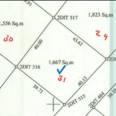 Kiwanja (Commercial Plot) kinauzwa Michese Kiwanja (Commercial Plot) kinauzwa Michese