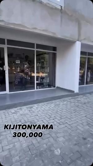 Frame ya Biashara inapangishwa Sinza, Dar Es Salaam Frame ya Biashara inapangishwa Sinza, Dar Es Salaam