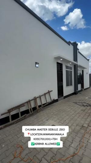 1 Bedroom House for Rent in Mwananyamala, Dar Es Salaam