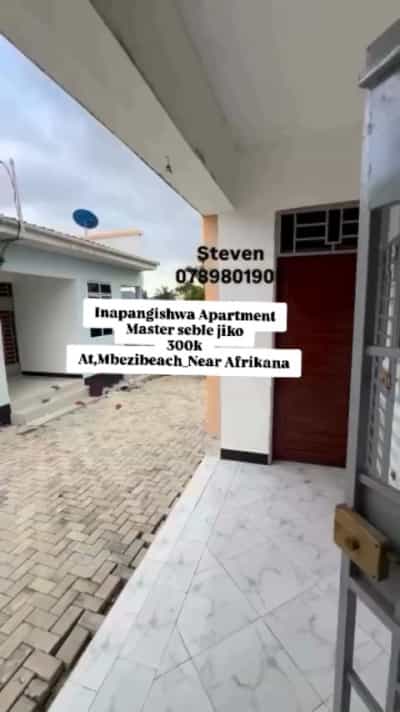 Apartment ya chumba kimoja inapangishwa Mbezi Beach Afrikana, Dar Es Salaam