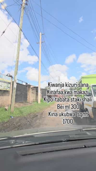 Kiwanja kinauzwa Tabata Staki Shali, Dar Es Salaam (1700 sqm)