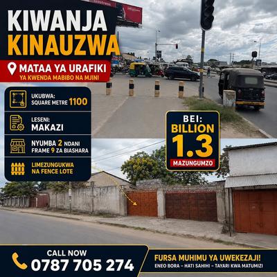 Nyumba inauzwa Urafiki, Dar Es Salaam Nyumba inauzwa Urafiki, Dar Es Salaam