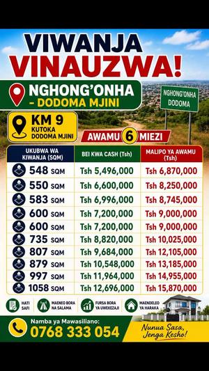 Viwanja vinauzwa Dodoma