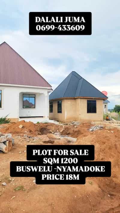 Kiwanja kinauzwa Buswelu Nyamadoke, Mwanza (1200 sqm)