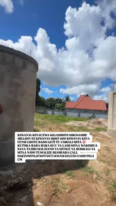 Kiwanja kinauzwa Kigamboni Mikwambe, Dar Es Salaam (600 sqm) Kiwanja kinauzwa Kigamboni Mikwambe, Dar Es Salaam (600 sqm)
