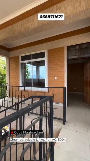 1 Bedroom Apartment for Rent in Goba Maghorofani, Dar Es Salaam