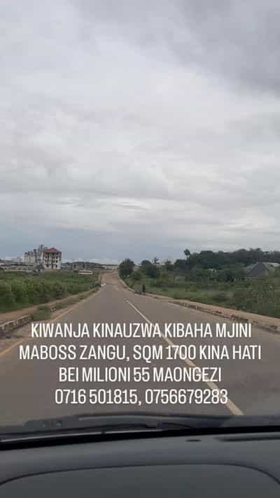Kiwanja kinauzwa Kibaha Mjini, Pwani (1700 sqm) Kiwanja kinauzwa Kibaha Mjini, Pwani (1700 sqm)