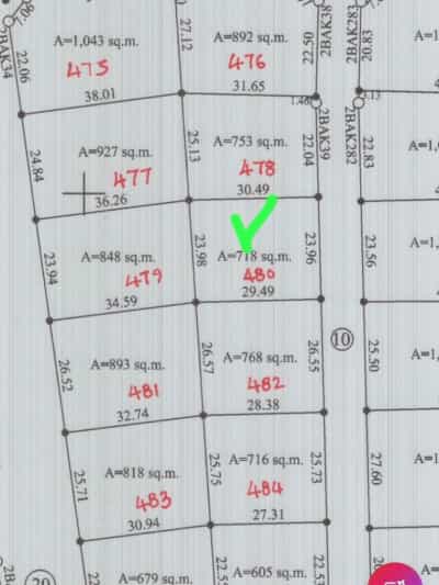 Kiwanja kinauzwa MTUMBA, Dodoma (700 sqm)